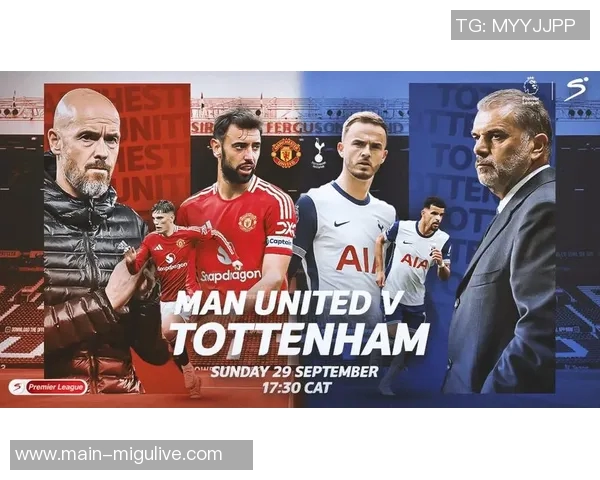 托尼或租借回英超备战世界杯热刺曼联有意引进 托尼或租借回英超备战世界杯热刺曼联有意引进