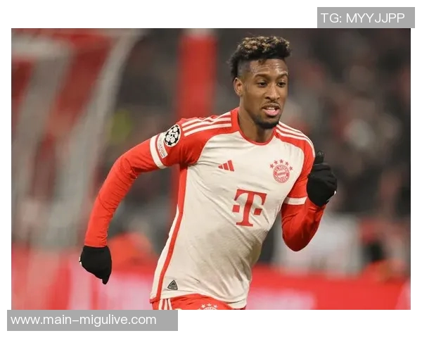 科曼回应沙特联水平质疑并谈离开拜仁的财务原因 科曼回应沙特联水平质疑并谈离开拜仁的财务原因