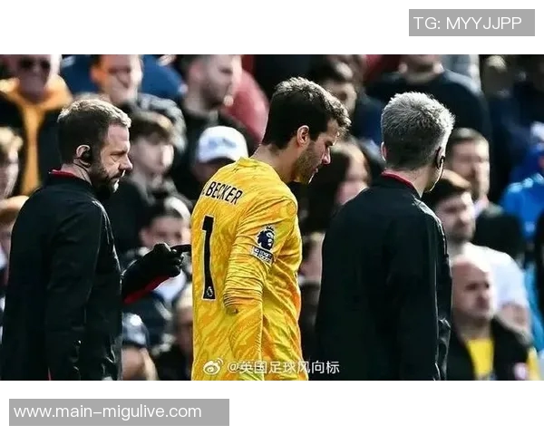 阿利森频繁腿筋受伤原因分析技术动作或存不合理之处 阿利森频繁腿筋受伤原因分析技术动作或存不合理之处