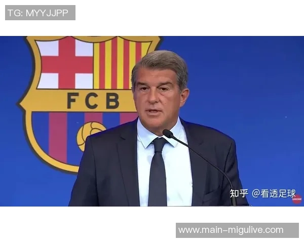 巴萨放弃欧超计划认为欧足联更重视俱乐部声音 巴萨放弃欧超计划认为欧足联更重视俱乐部声音