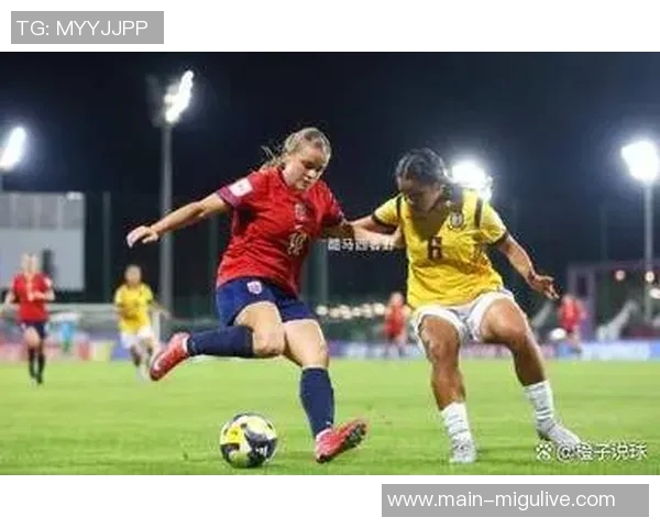 宋语后场失误助攻图雷轻松破门U17美国女足扩大领先优势至4-1