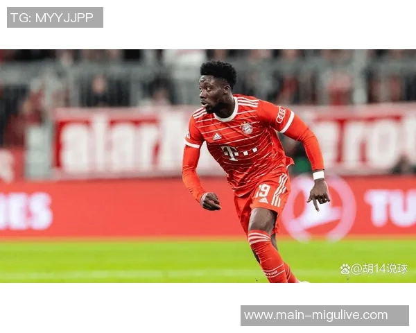 法尔克透露皇马切尔西争夺帕球员拜仁续约面临签字费困扰