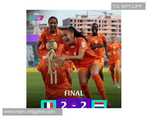 迪玛利亚弧顶冷射未能扭转局势U17女足遭美国逆转落后两球 迪玛利亚弧顶冷射未能扭转局势U17女足遭美国逆转落后两球