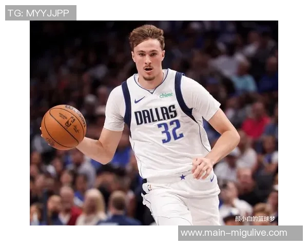 弗拉格强调球队进攻潜力巨大提出后卫线掩护打错位策略