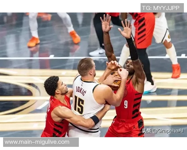 开拓者与魔术比赛裁判报告揭示漏判情况阿夫迪亚抢篮板犯规未被吹罚