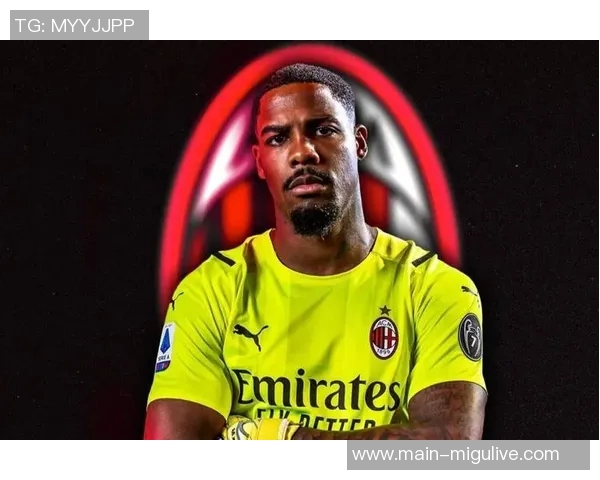 米兰将在澳大利亚进行意甲海外赛迈尼昂担忧失去主场优势