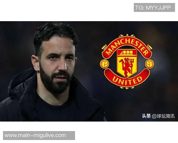 近12年曼联5位主帅执教表现分析阿莫林胜率最低穆帅荣获三冠荣耀