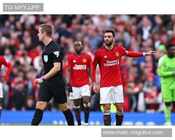 B费展望双红会期待进球自由发挥控球时机遇