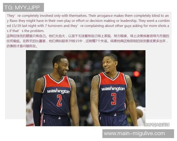 阿里纳斯谈布朗尼母亲与队友约会引发的调侃是否有更深层含义