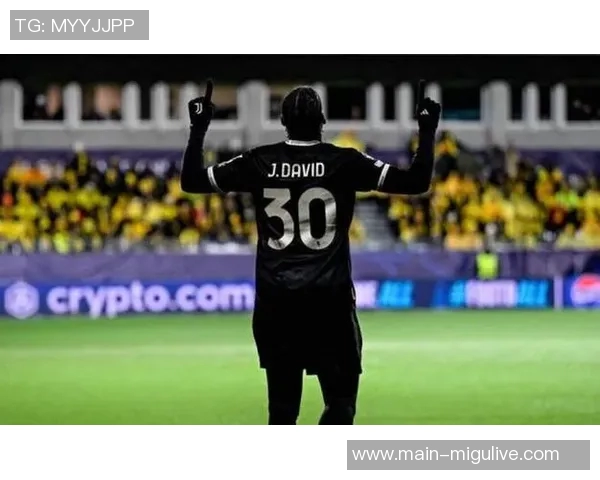 奥蓬达转会尤文细节曝光买断费4060万欧附加浮动条款 奥蓬达转会尤文细节曝光买断费4060万欧附加浮动条款