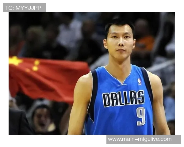 中国球员常规赛首秀表现各异易建联9分最高姚明首战却无得分