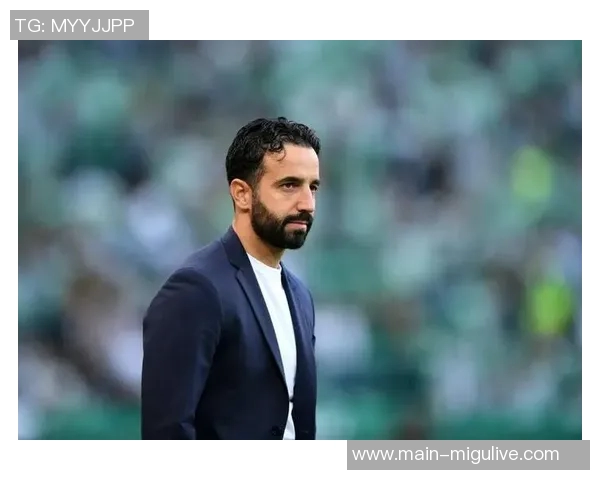 曼联连胜三场阿莫林情绪高涨稳住帅位信心倍增